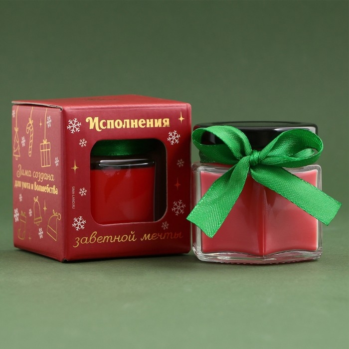 Свеча новогодняя в банке «Исполнения заветной мечты», аромат лесные ягоды, 6,5 х 5,5 см Свеча новогодняя в банке «Исполнения заветной мечты», аромат лесные ягоды, 6,5 х 5,5 см
