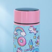 Термос с индикатором температуры &laquo;Мечтай&raquo;, 500 мл, сохраняет тепло 8-10 ч