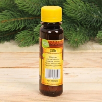 Набор "Лечебная сила": 2 ароматизатора 100мл Набор "Лечебная сила": 2 ароматизатора 100мл