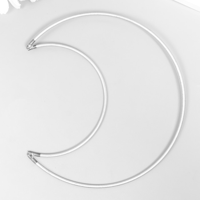 Кольцо металл для изготовления ловца снов Кольцо металл для изготовления ловца снов "Месяц" 0,28х15х15 см