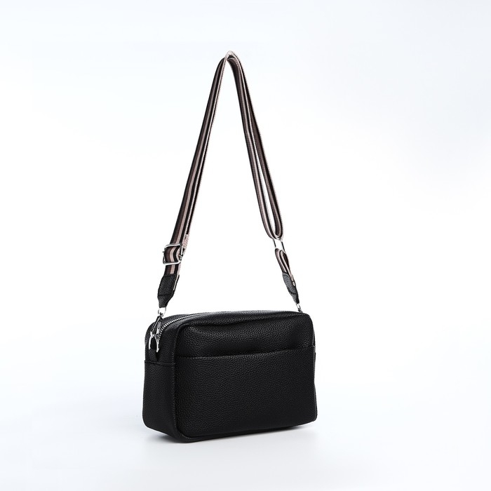 Сумка кросс-боди на молнии, цвет чёрный