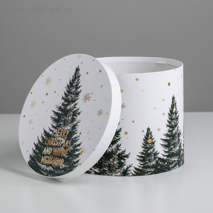 Круглая подарочная коробка &laquo;Happy New Year&raquo;, 15 х 18 см, Новый год