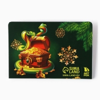 Подарочный набор новогодний, стикеры планинг и ручка «Счастливая купюра. Символ года» Подарочный набор новогодний, стикеры планинг и ручка «Счастливая купюра. Символ года»