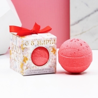 Бомбочка для ванны &laquo;Для самой нежной&raquo;, 120 г, аромат клубники, ЧИСТОЕ СЧАСТЬЕ