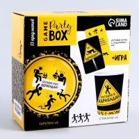 Набор бумажной посуды одноразовый Сегодня буду вдрабадан&raquo;: 6 тарелок, 6 стаканов