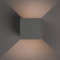 Светильник светодиодный настенный FSD-004, 6 Вт, 450 Лм, 3000К, IP54, 220 В, металл, серый Светильник светодиодный настенный FSD-004, 6 Вт, 450 Лм, 3000К, IP54, 220 В, металл, серый