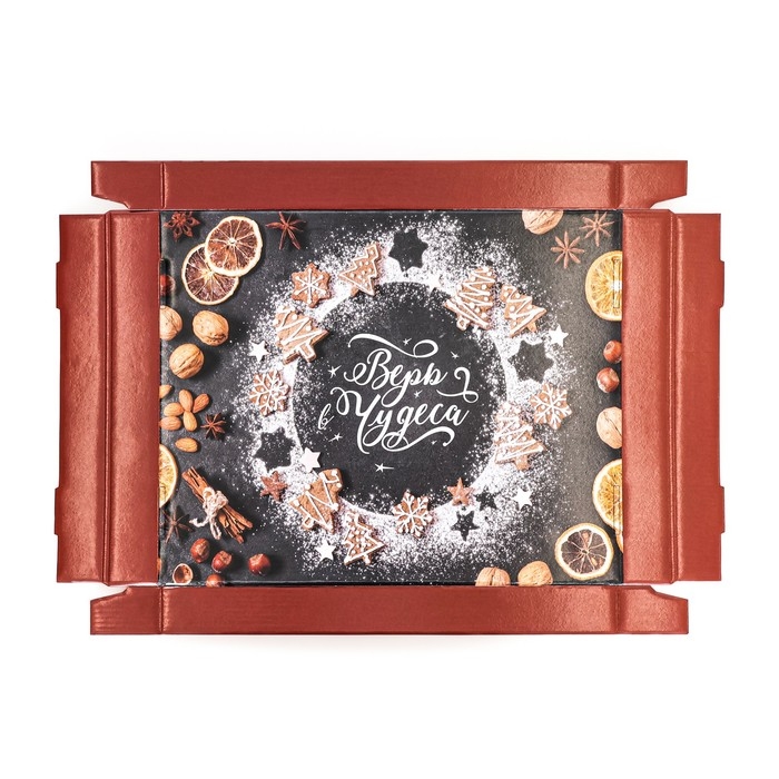 Новый год. Подарочная коробка складная, новогодняя "Рождественское настроение", 31,2 х 25,6 х 16,1 см.