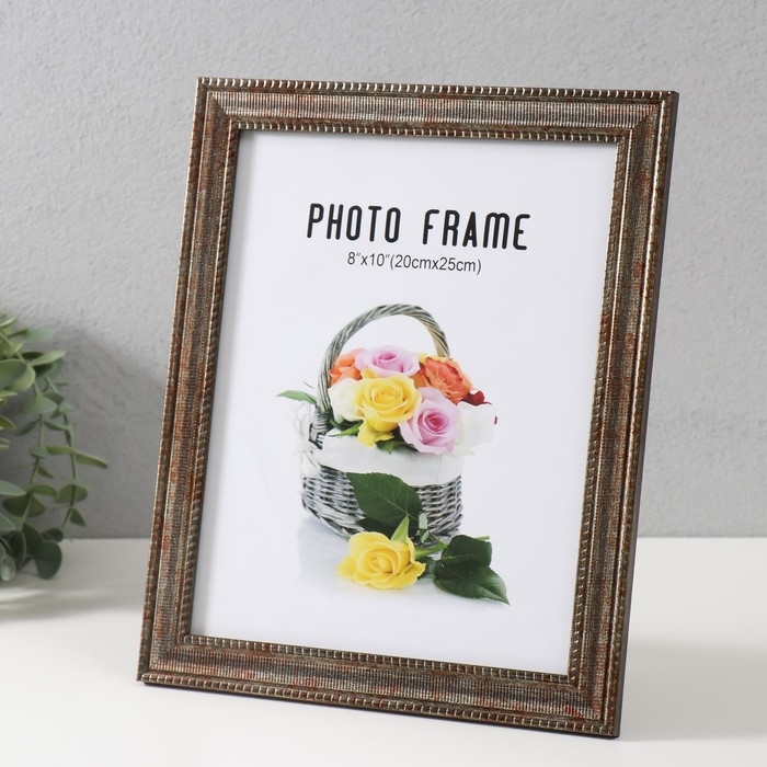 Фоторамка пластик 20х25 см "Старое дерево" 28,5х23,5 см