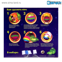 Набор для опытов &laquo;Прыгающие мячи&raquo;, неоновый, 1 форма, 3 цвета