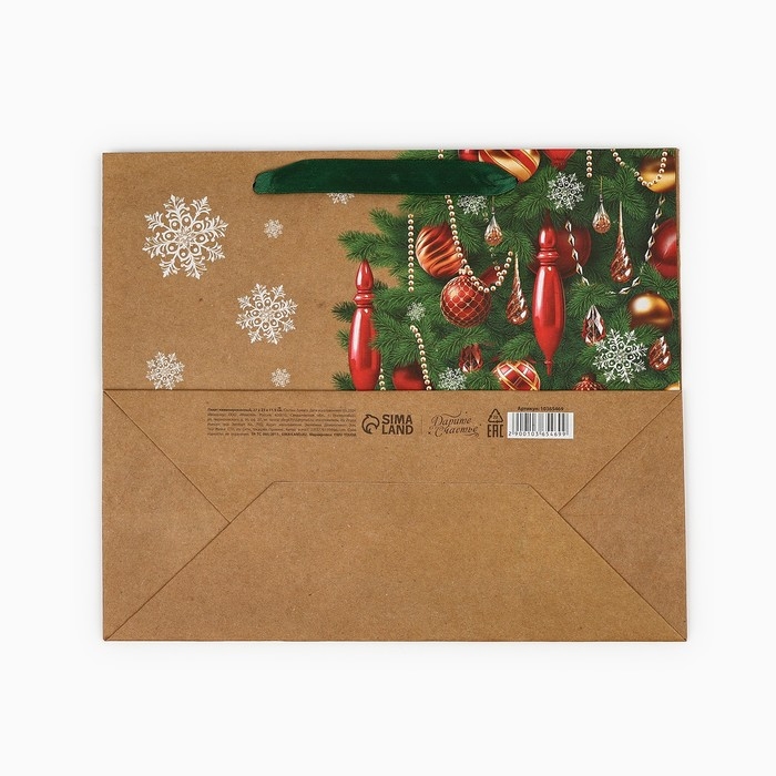 Пакет подарочный новогодний крафтовый вертикальный &laquo;С Новым годом&raquo;, ель, ML 23 х 27 х 11.5 см , Новый год