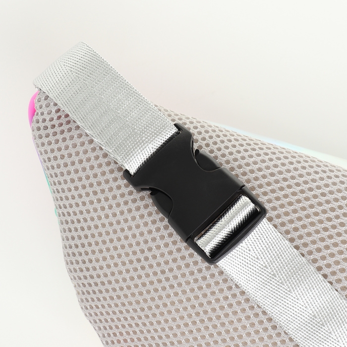 Сумка поясная детская на молнии &laquo;Выбражулька&raquo;, pop it, цвет разноцветный