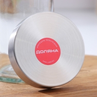 Банка стеклянная для хранения сыпучих продуктов Доляна &laquo;Премиум&raquo;, 700 мл, 20&times;8 см, с металлической крышкой