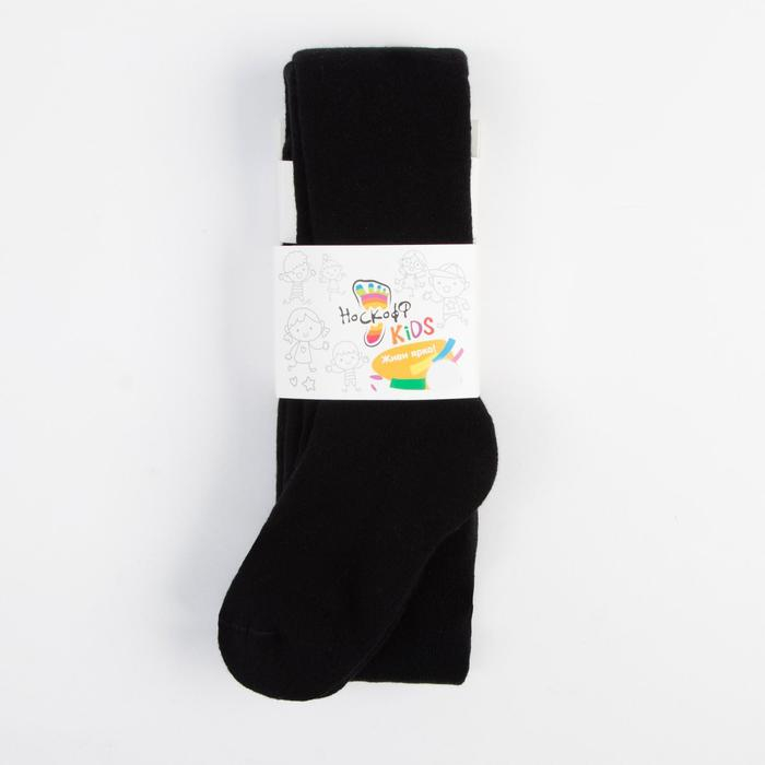 Колготки детские махровые, цвет чёрный, рост 122-128 см Колготки детские махровые, цвет чёрный, рост 122-128 см