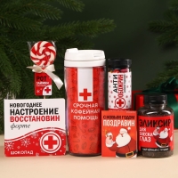 Гифтбокс &laquo;Новогодняя помощь&raquo;: термостакан, чай чёрный с фруктами, леденец со вкусом клубники, драже, молочный шоколад, 4 шт.