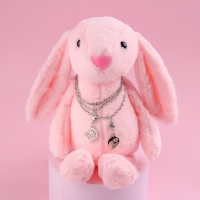 Мягкая игрушка &laquo;Самой прекрасной&raquo;, зайчик, 30 см