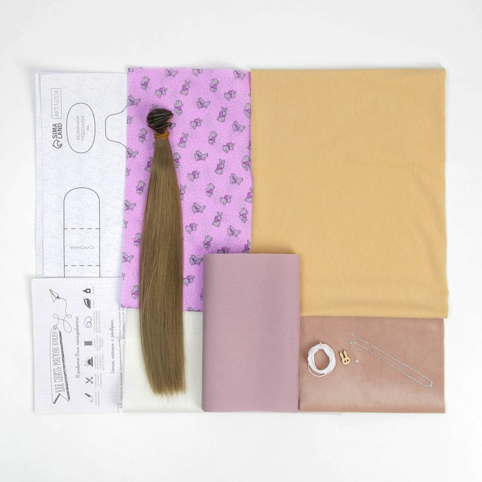 Набор для шитья. Интерьерная кукла своими руками &laquo;Плюм&raquo;, 30 см