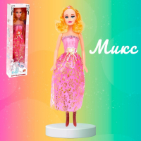 Кукла ростовая &laquo;Таня&raquo; в платье, со звуком, 54 см, цвет МИКС