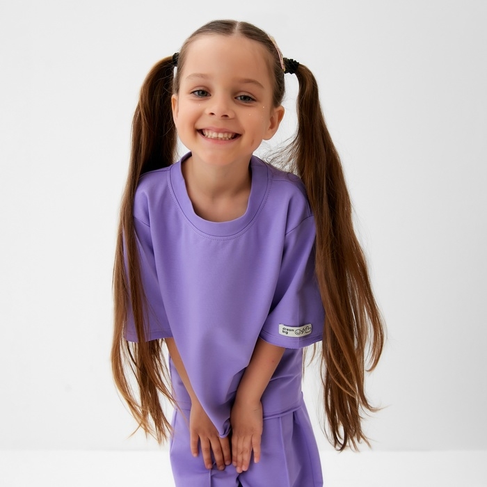 Футболка детская KAFTAN, р. 32 (110 - 116 см), сиреневый