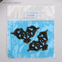 Уголок металл "Ажурный" (набор 2 шт) 4,5х4,5 см Уголок металл "Ажурный" (набор 2 шт) 4,5х4,5 см