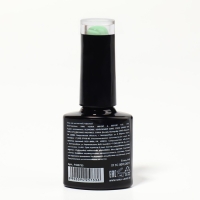 Гель лак для ногтей &laquo;DELICATE NUDE&raquo;, 3-х фазный, 8 мл, LED/UV, цвет зелёный (26)