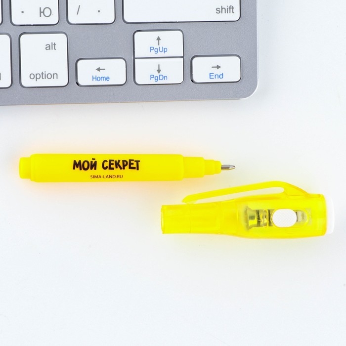 Волшебная ручка невидимые чернила &laquo;Ручка для шпионов&raquo;