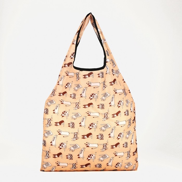 Сумка хозяйственная без застёжки, складная, цвет бежевый