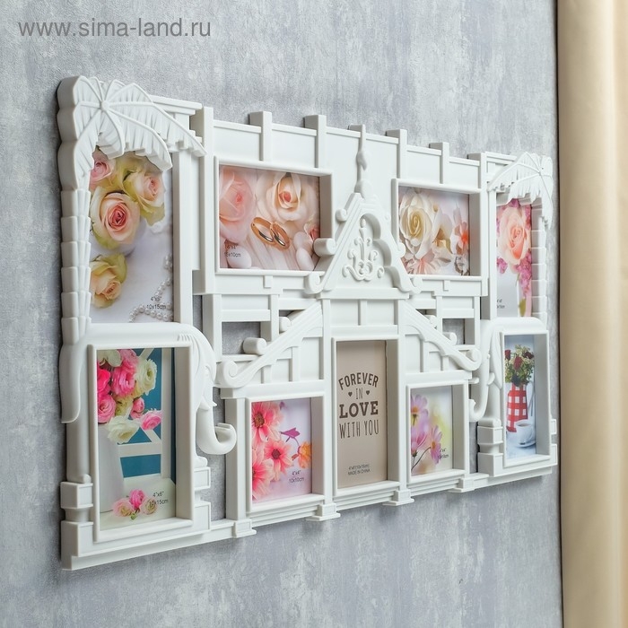 Фоторамка пластик на 9 фото 10х10, 10х15 см Фоторамка пластик на 9 фото 10х10, 10х15 см "Домик у моря" белая 36,5х67х2 см