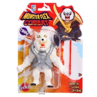 Тянущаяся фигурка Monster flex Combat, в броне и с оружием, 15 см, 16 видов, МИКС Тянущаяся фигурка Monster flex Combat, в броне и с оружием, 15 см, 16 видов, МИКС