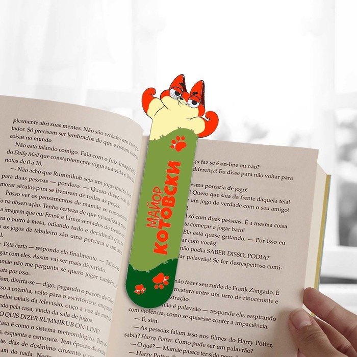 Подарочный набор для создания закладок &laquo;КотоПодарочный набор&raquo;