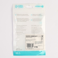 Детский назальный аспиратор, с отводной трубкой, цвет голубой Детский назальный аспиратор, с отводной трубкой, цвет голубой