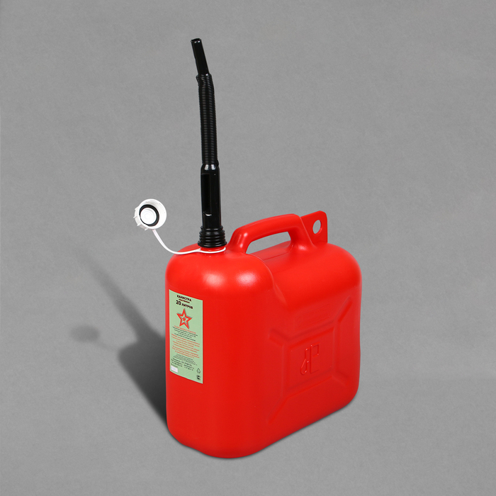 Канистра ГСМ &laquo;Звезда&raquo;, 20 л, с заливным устройством, крышка МИКС