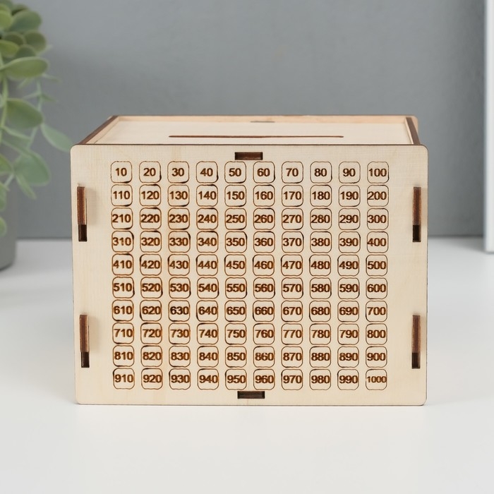 Копилка "Заначка" 13,4х10х10 см (набор 6 деталей)