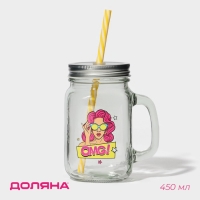 Кружка стеклянная с крышкой и трубочкой Доляна &laquo;Комикс&raquo;, 450 мл, 10&times;7,5&times;13 см