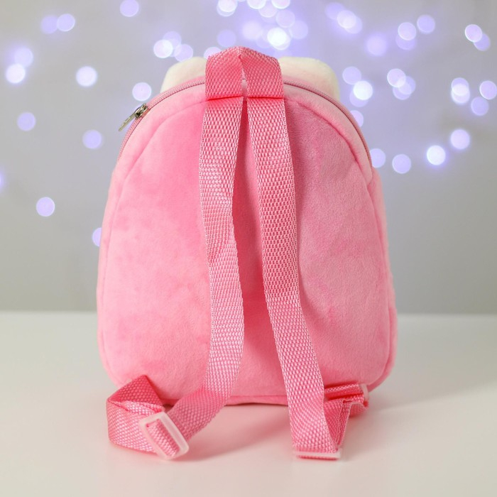 Рюкзак детский для девочки с карманом &laquo;Зайчик&raquo;, 22х17 см