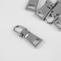 Пуллер для молнии, металлический, 2,8 × 1 см, 5 шт, цвет серебряный Пуллер для молнии, металлический, 2,8 × 1 см, 5 шт, цвет серебряный