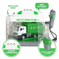 Парковка «Городские службы» с машинкой и рацией, световые и звуковые эффекты, МИКС Парковка «Городские службы» с машинкой и рацией, световые и звуковые эффекты, МИКС