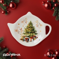 Подставка под чайный пакетик "Волшебное дерево" 12х9х1,5 см Подставка под чайный пакетик "Волшебное дерево" 12х9х1,5 см