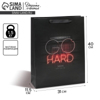 Пакет подарочный ламинированный вертикальный, упаковка, &laquo;Go hard&raquo;, L 31 х 40 х 11,5 см