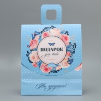 Пакет подарочный с формовым клапаном, упаковка, &laquo;Цветы&raquo;, 23 х 27 х 11.5 см