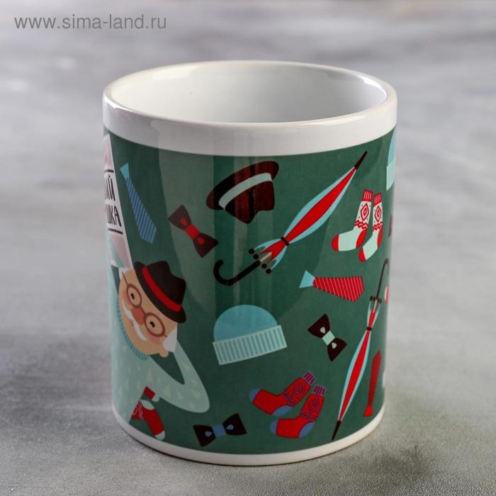 Кружка сублимация Кружка сублимация "Лучший дедушка" 320 мл, с нанесением