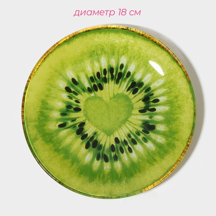 Набор тарелок стеклянных Доляна &laquo;Романтичный киви&raquo;, 19 предметов: 6 десертных тарелок, 6 обеденных тарелок, 6 мисок, салатник