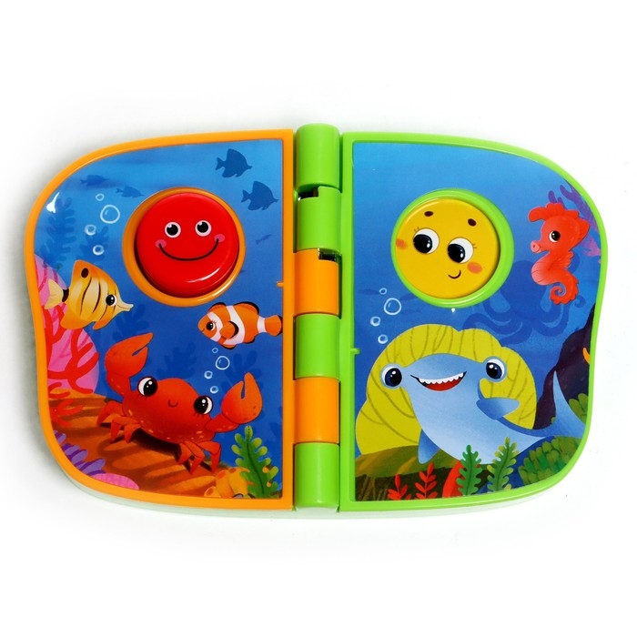 Музыкальная книжка &laquo;Морской мир&raquo;, звук