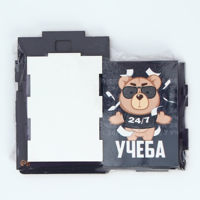 Органайзер для канцелярии с подставкой под телефон &laquo;Учеба&raquo;