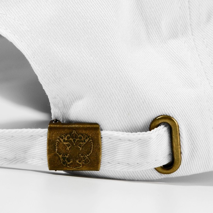 Кепка мужская «Россия», цвет белый, р-р56 Кепка мужская «Россия», цвет белый, р-р56