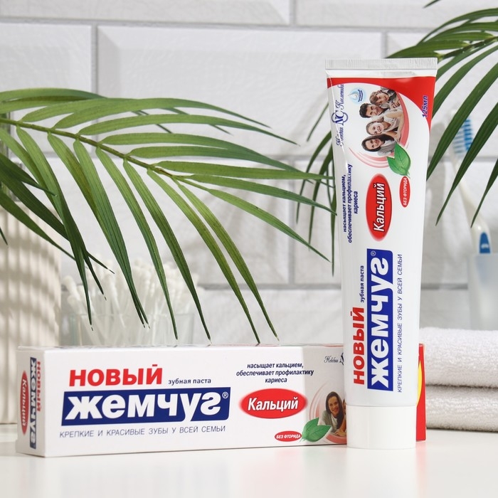 Зубная паста &laquo;Новый жемчуг&raquo;, кальций, 125 мл