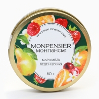 Монпансье леденцы &laquo;Фруктовое удовольствие&raquo; в металлической банке, 80 г.