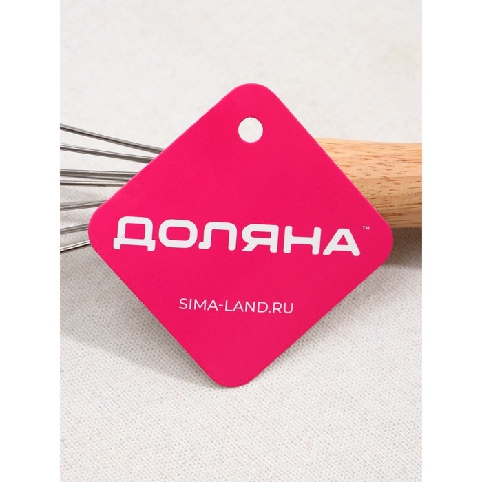 Венчик для взбивания Доляна &laquo;Камея&raquo;, 25&times;5,5 см, цвет зелёный