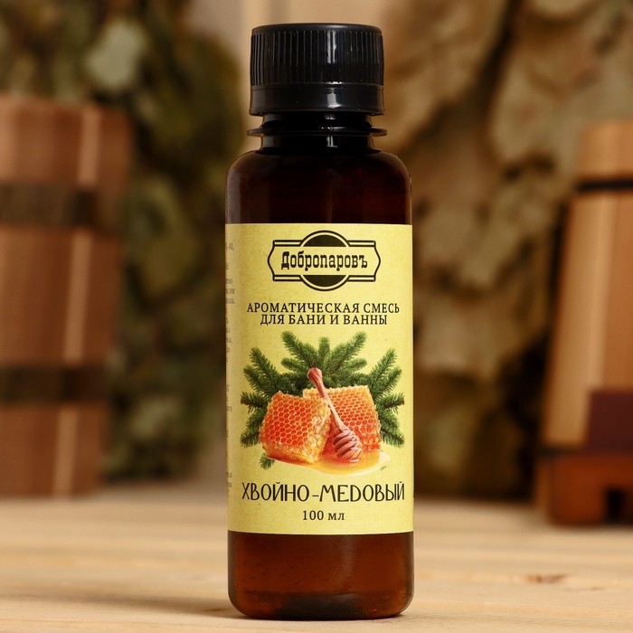 Ароматизатор для бани и ванны Ароматизатор для бани и ванны "Хвойно-медовый" 100 мл