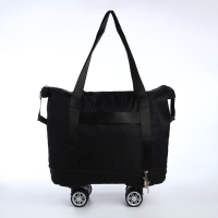 Сумка дорожная 20" на съемных колёсах, отдел на молнии, с увеличением, 3 наружных кармана, держатель для чемодана, цвет чёрный Сумка дорожная 20" на съемных колёсах, отдел на молнии, с увеличением, 3 наружных кармана, держатель для чемодана, цвет чёрный