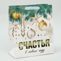 Пакет подарочный новогодний ламинированный вертикальный, конгревное тиснение &laquo;Счастья в Новом году&raquo;, ML 23 х 27 х 11.5 см, Новый год